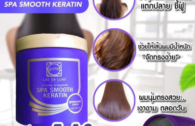 Hướng dẫn ủ tóc xơ - Tâm Phát