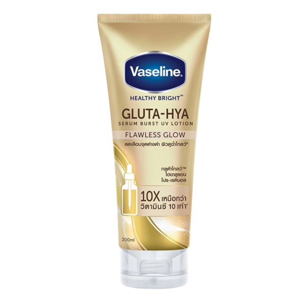 Dưỡng vaseline gluta hya 10x vàng giá sỉ-Tâm phát